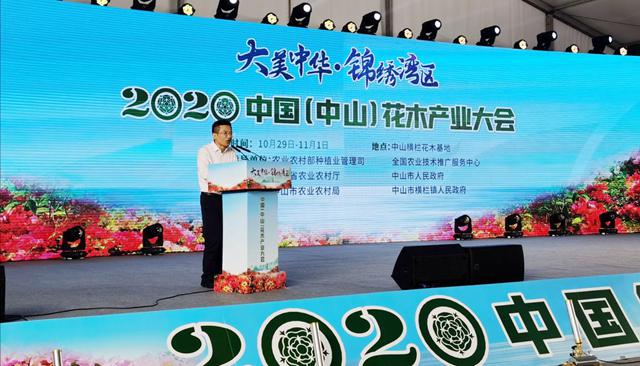 20201029ncc01-01.jpg