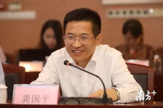 20201106bgs01-03.jpg