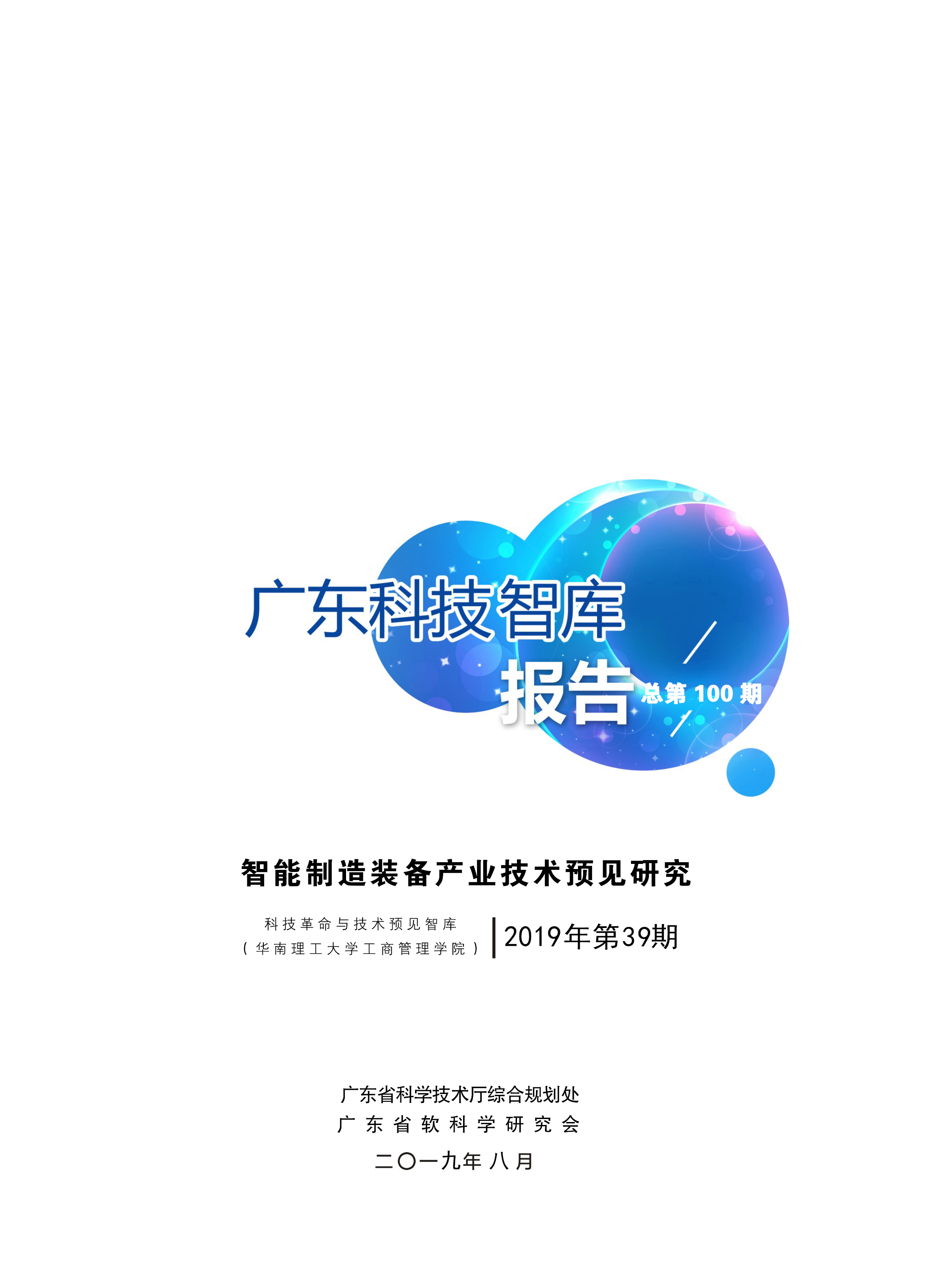 1605165047618928.jpg