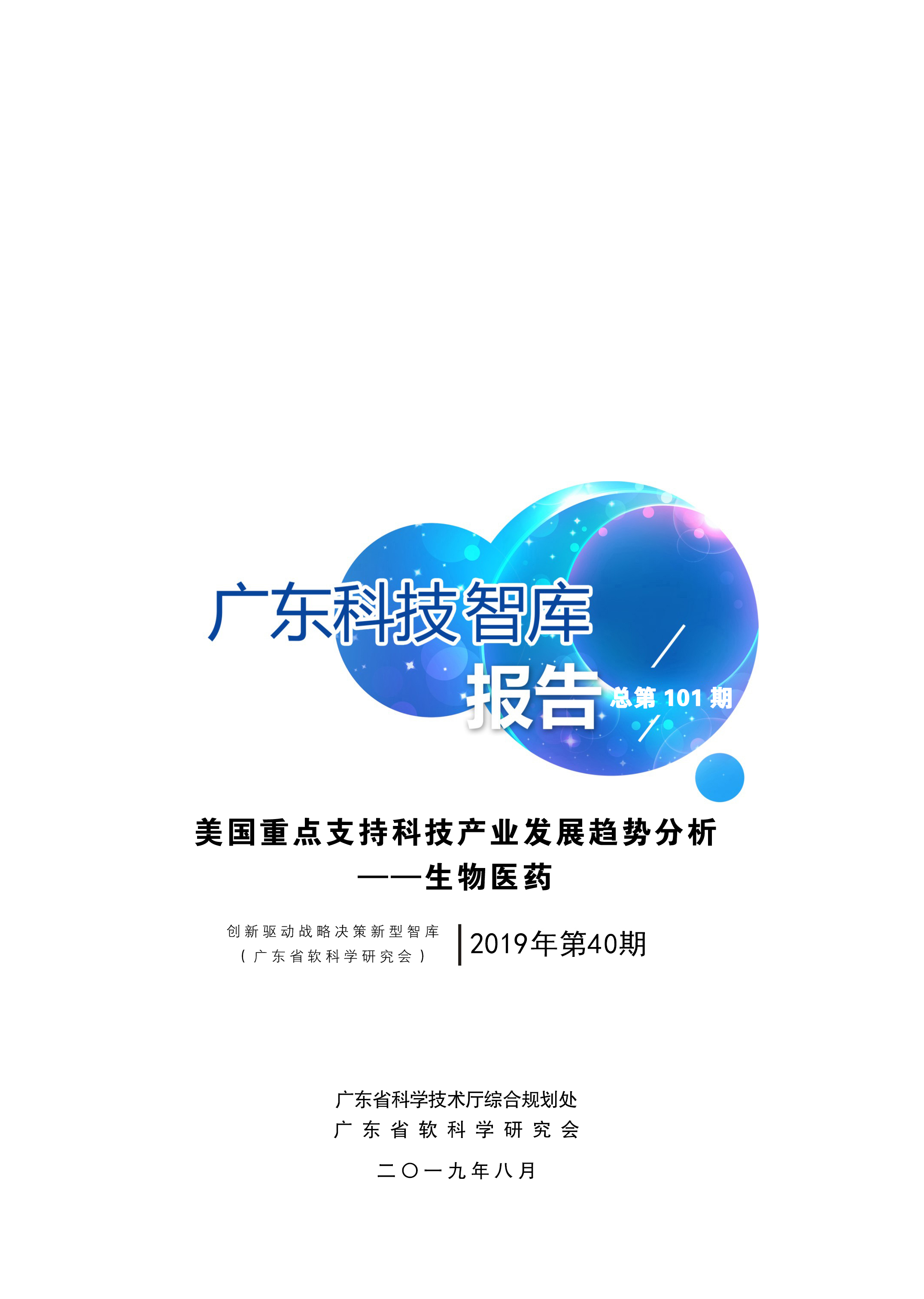 1605165079653959.jpg