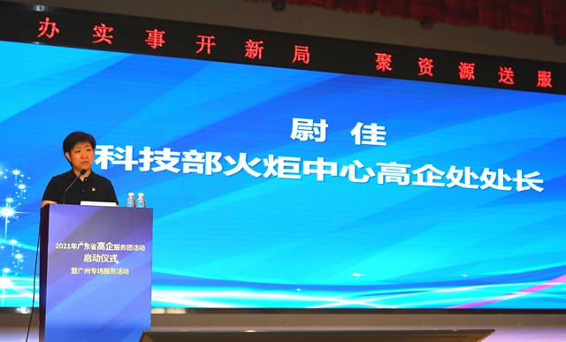20210523gxc01-02.jpg