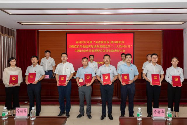 20220923bgs01-02.jpg