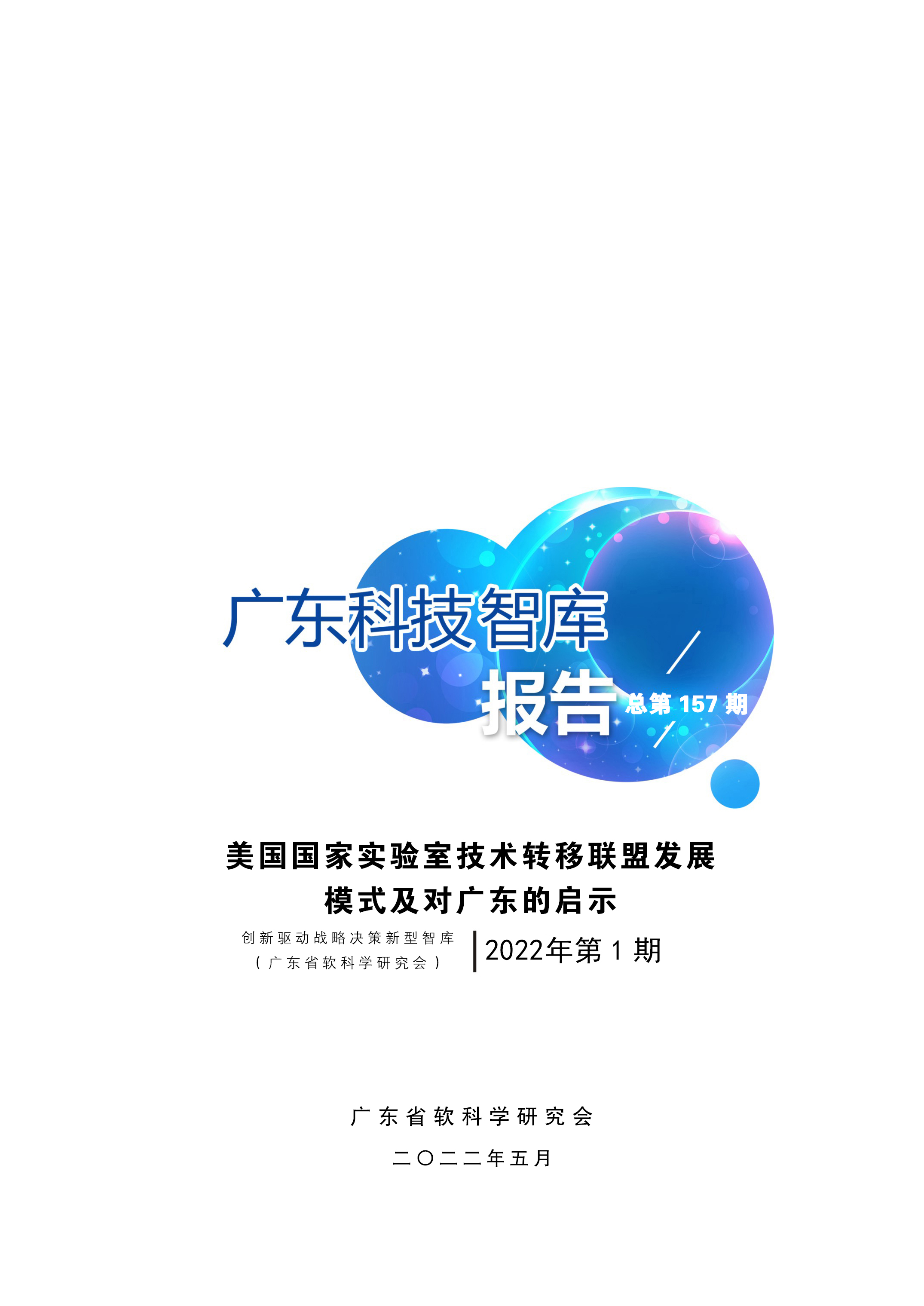 1686101305154264.jpg