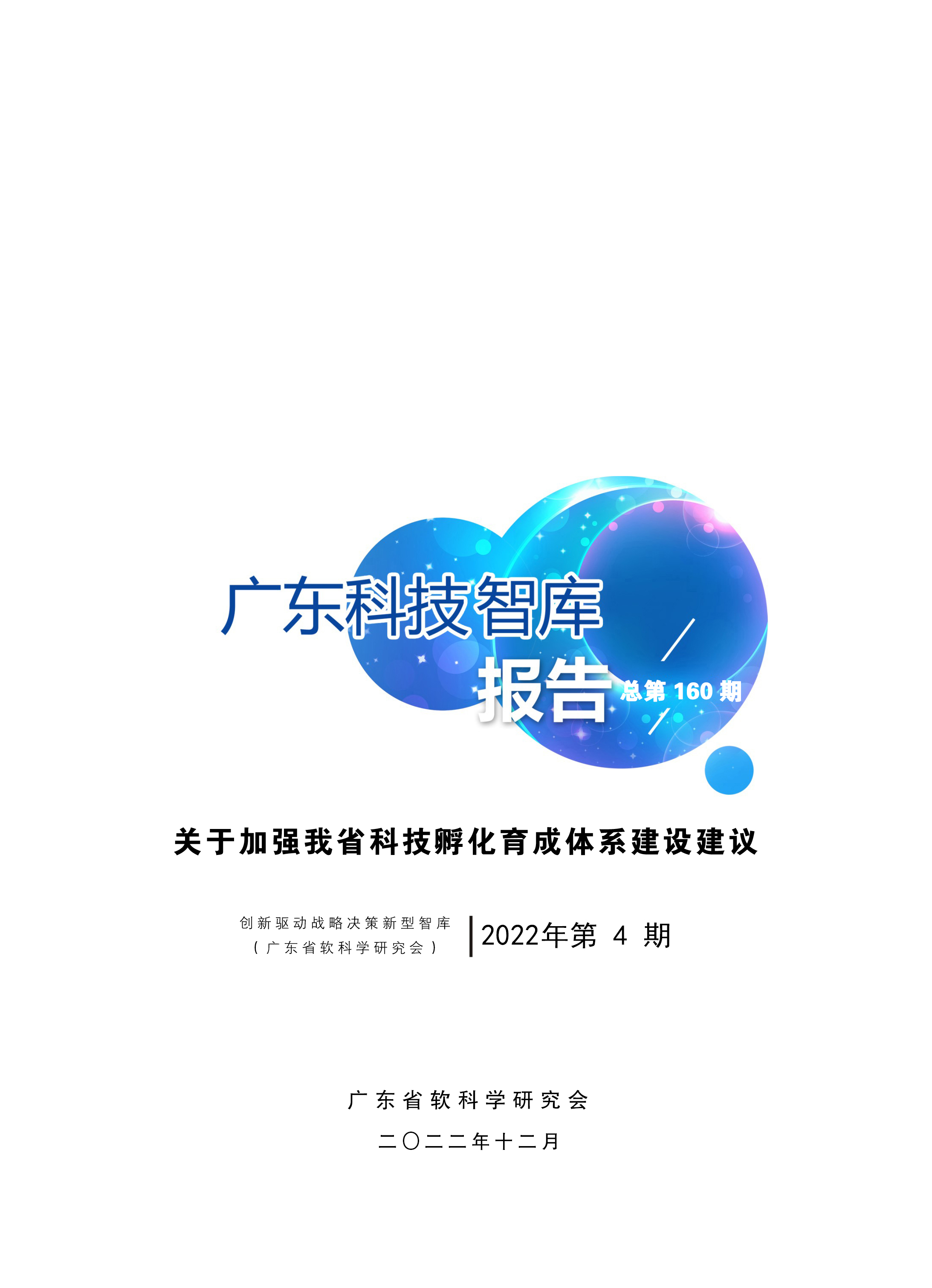 1686101459138230.jpg