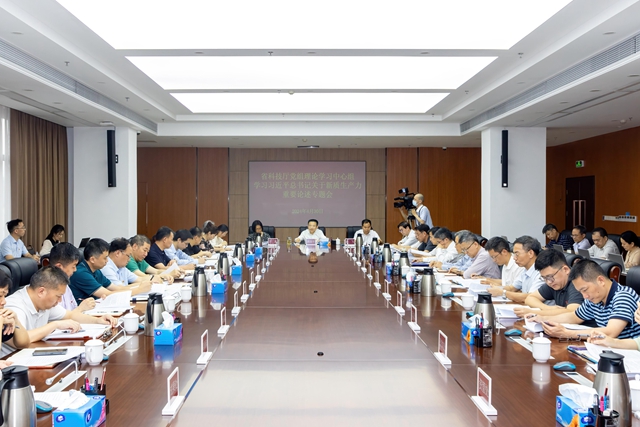 20240506dt01-01.jpg
